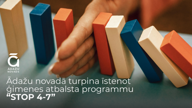 STOP 4-7 turpinās