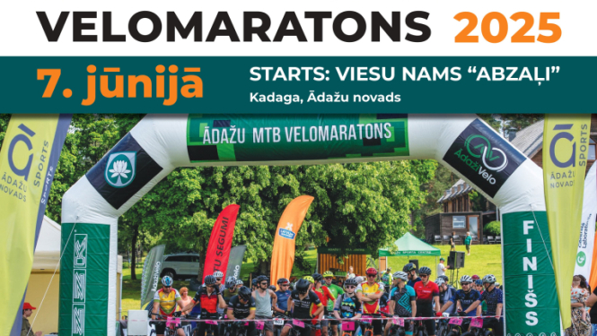 Ādažu velomaratons 2025, plakāts