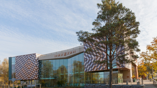 Ādažu novada domes ēka. Kultūras centrs