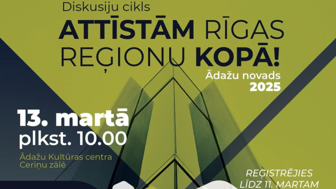 Diskusiju cikls Attīstām Rīgas reģionu kopā