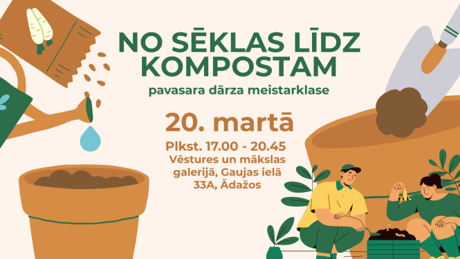 20.03.Bauhaus pasākums