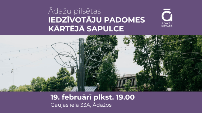 Ā pils iedz pad 19.02.