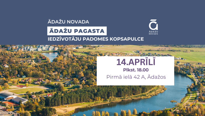 Ā pag sapulce14.apr