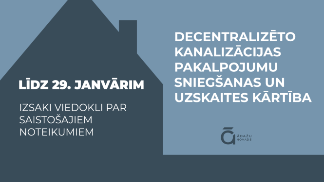saistošo noteikumu projekts par decentralizēto kanalizācijas pakalpojumu sniegšanu