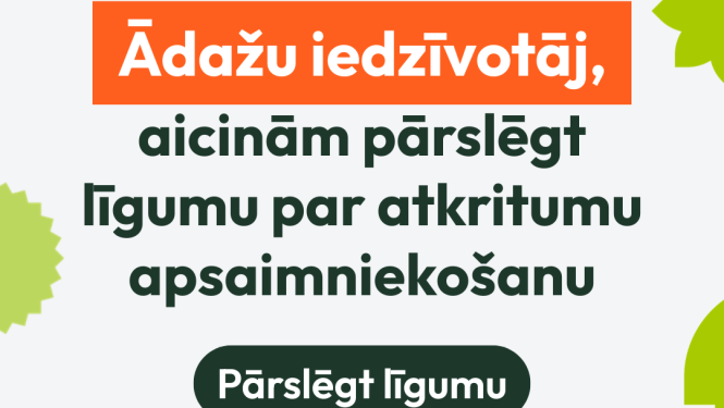 Eco Baltia - Ādaži