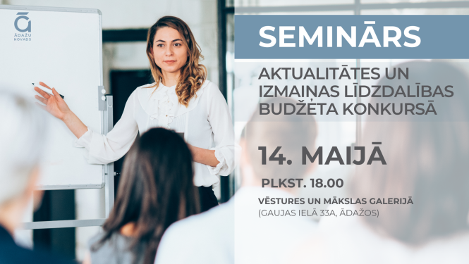 Seminārs par līdzdalības budžetu