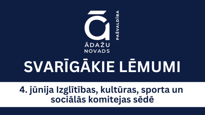 IKSS komiteja, svarīgākie lēmumi 04062025
