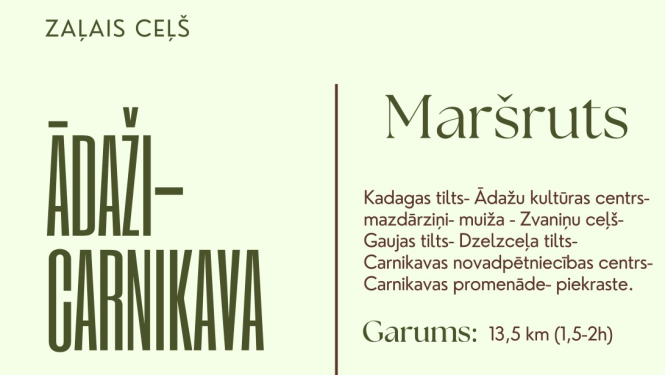 Zaļais ceļš Ādaži Carnikava
