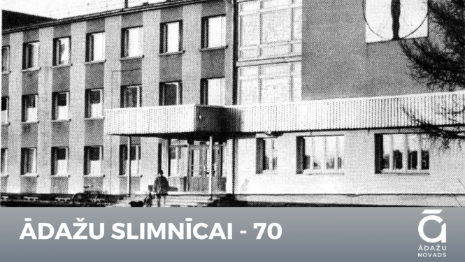 slimnīcai 70