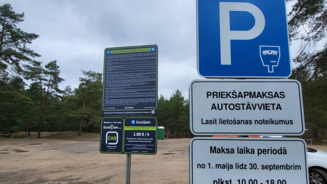 Piejūras autostāvvietas, Carnikavas pagasts