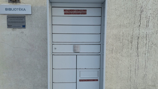 Bibliomāts Carnikava