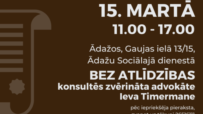 3. martā Carnikavas Novadpētniecības centrā atklās izstādi par grandiozu sērkociņu kastīšu etiķešu kolekciju