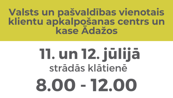 darba laiks VPVKAC Ādažos