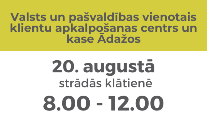 darba laiks, kac, Ādažos