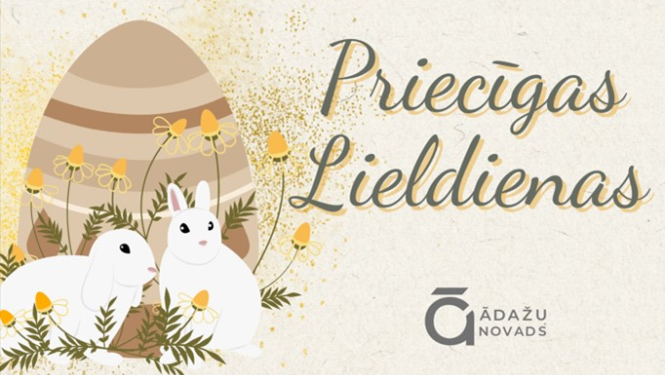 baneris darba laikam