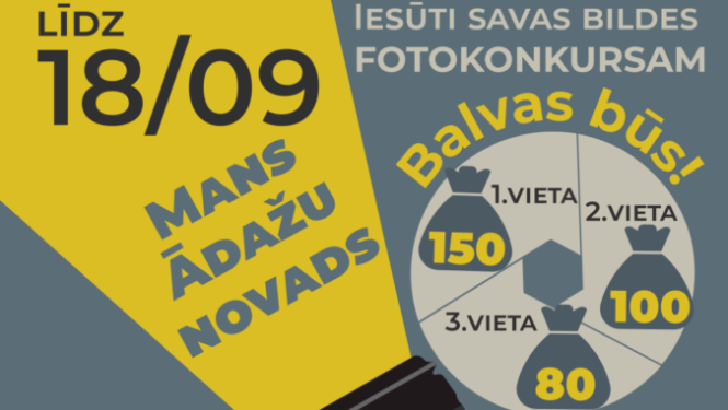 Fotokonkursa plakāts