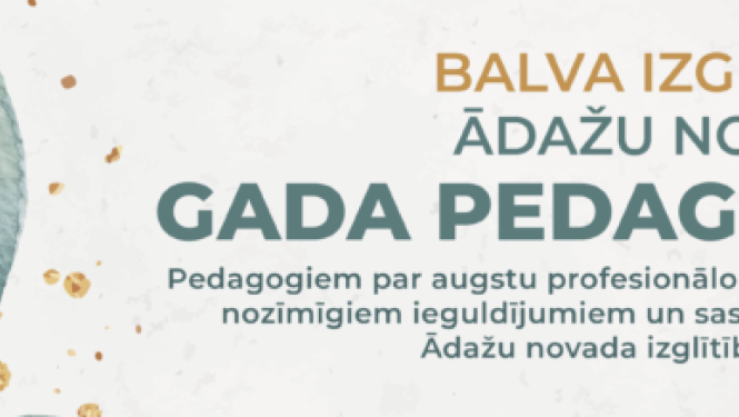 17. novembrī apbalvosim pedagogus, kuriem piešķirta balva izglītībā “Ādažu novada gada pedagogs”
