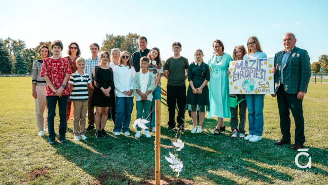 Ādažu vidusskola, Glika ozols