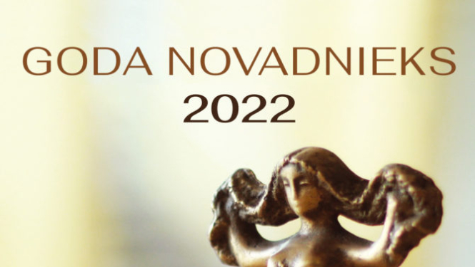 Pamani aizrautīgus, nesavtīgus un izpalīdzīgus cilvēkus mums līdzās un piesaki viņus apbalvošanas ceremonijai “Goda novadnieks”!