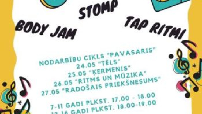 Deju bodarbības plakāts