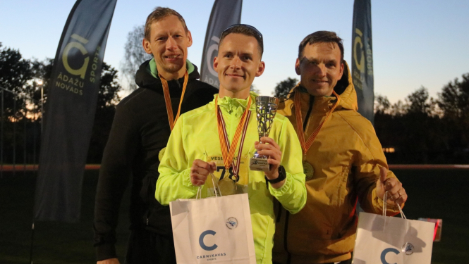 Bočkovs, Grants, Grietiņš