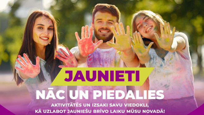 afiša jauniešu aicināšanai piedalīties