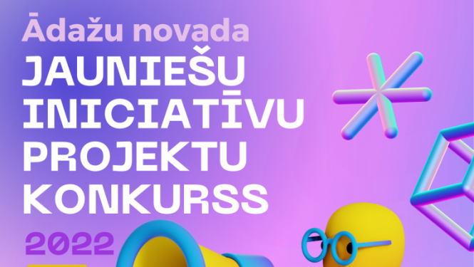 jauniešu iniciatīvu projektu konkursa plakāts