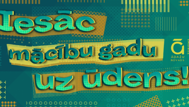 sup, iesāc mācību gadu uz ūdens