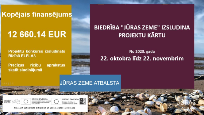 Jūras zeme_plakāts