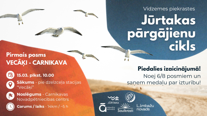 Jūrtakas pārgājienu cikls Vecāķi - Carnikava