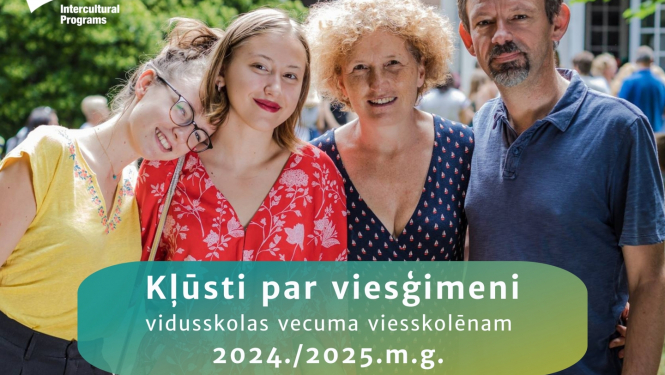 viesģimene, vidusskola, viesskolēns