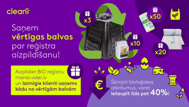 kompo bio cleanr