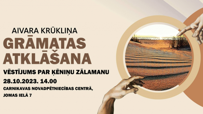 Aivara Krūkliņa dzejas grāmatas atklāšana