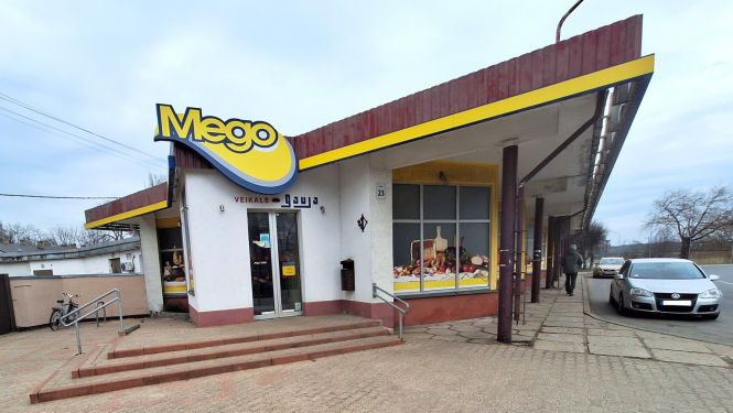 Rīgas starprajonu zvejnieku kooperatīvās biedrības veikals "Gauja" - Mego, Rīgas iela 23, Carnikava
