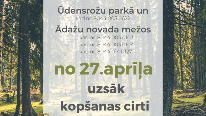 Ūdensrožu parka un Ādažu novada kontakti