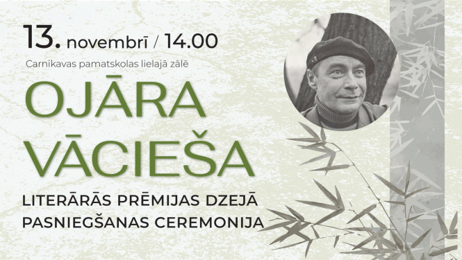 13. novembrī tiks pasniegta Ojāra Vācieša prēmija dzejā