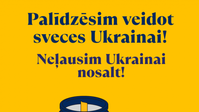 Sveces Ukrainai