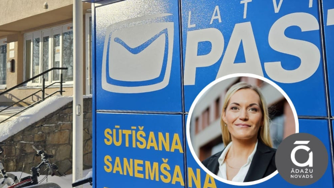 Latvijas pasts, Carnikava