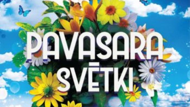 Pavasara svētku plakāts