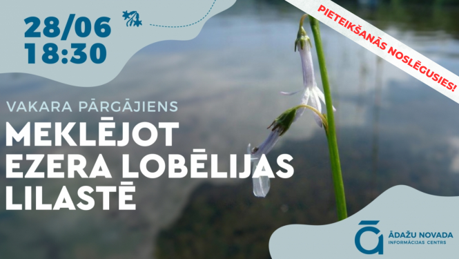 PĀRGĀJIENS, PIETEIKŠANĀS NOSLĒGUSIES