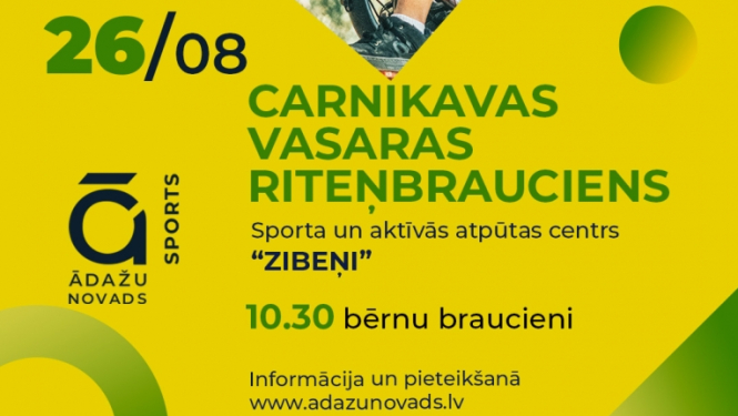 Zibens riteņbrauciens bērniem 2023