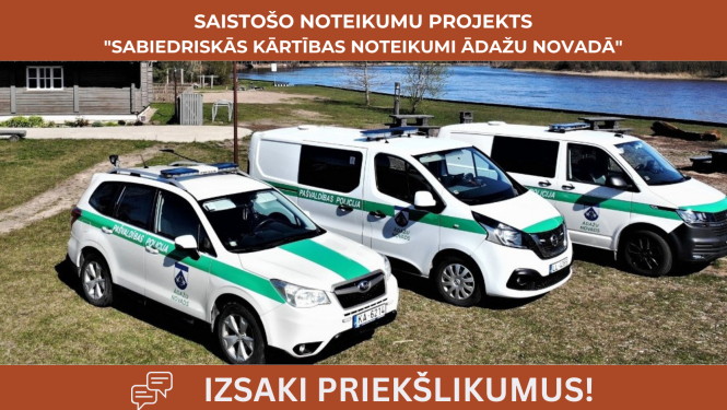 sabiedriskās kārtības noteikumi Ādažu novadā, SN projekts