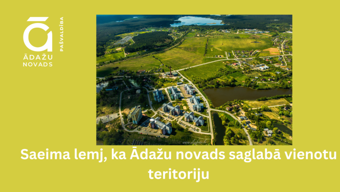 Saeima lemj Ā vienots_17.06