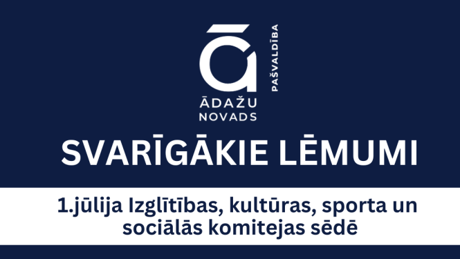 IKSS, 01.07.2024, svarīgākais komitejā