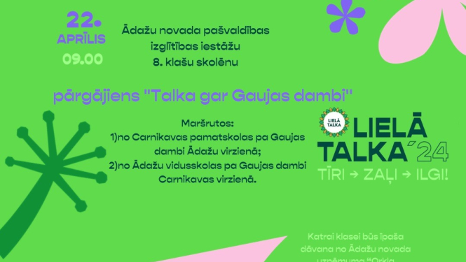 8. klases skolēnu talka