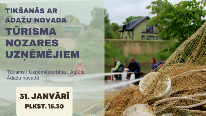 31. janvārī notiks tikšanās ar tūrisma nozares uzņēmējiem par jauna tūrisma un rekreācijas plāna pamatvirzieniem