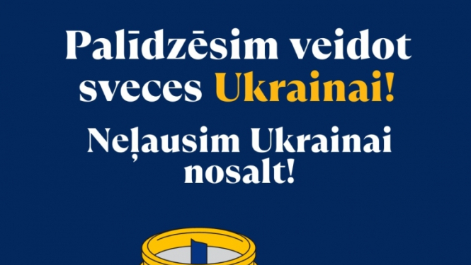 Palīdzēsim Ukrainai! Līdz 1. decembrim aicinām nest bundžas un sveces uz klientu apkalpošanas centriem