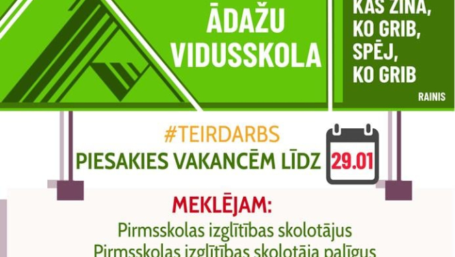 Vakances Ādažu vidusskolā
