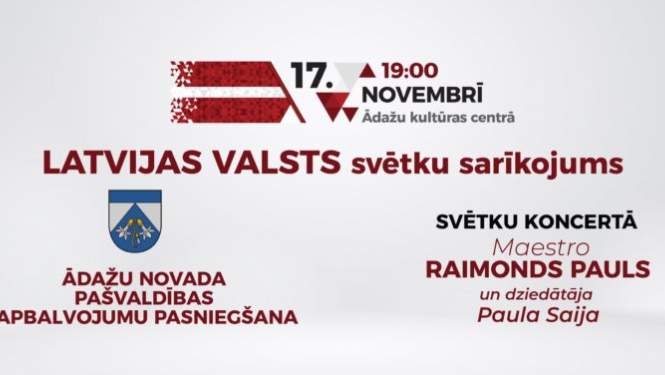 17.novembrī godināsim novadniekus apbalvošanas ceremonijā “Goda novadnieks”