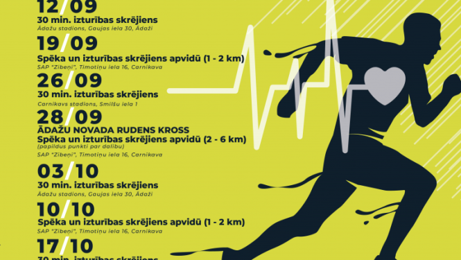 Veselības skrējiens 2024, plakāts